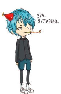 Владислав Жуков