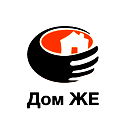 Дом Же Недвижимость