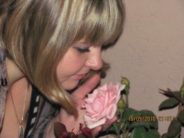 Ирина Саутина