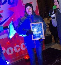 Александр Колесников