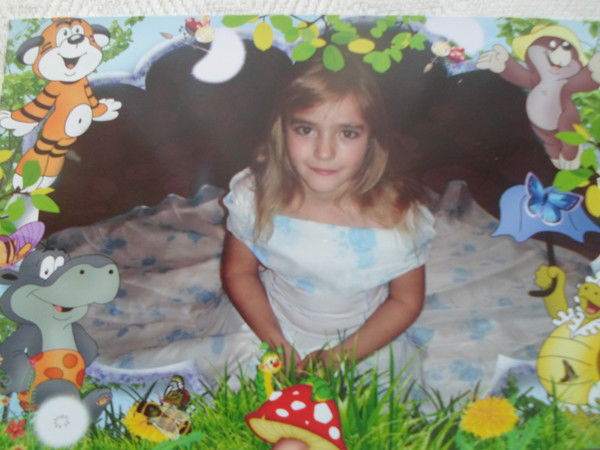 Елизавета Бочегова