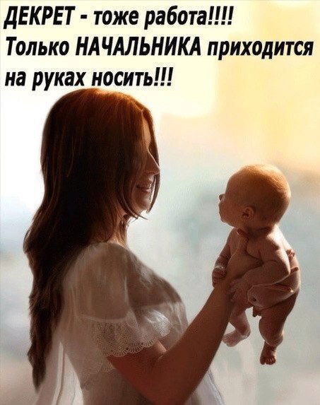 Стелла Орди Алые Паруса