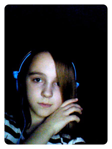 Аватария Рулит