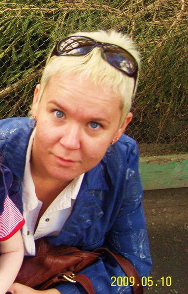 Елена Пигалева