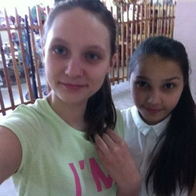 Ульяна Комиссарова