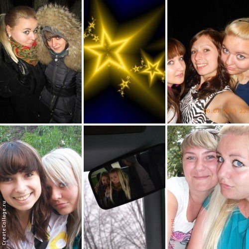 Полина Пономарева