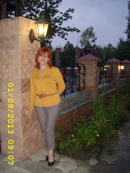 Ирина Пенкина