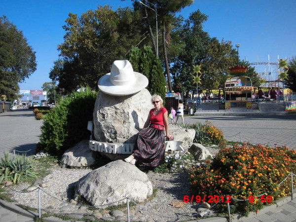 Татьяна Филипкова