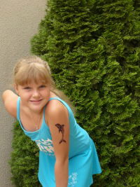 Юля Сивцова