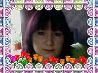 Евгения Тростянских