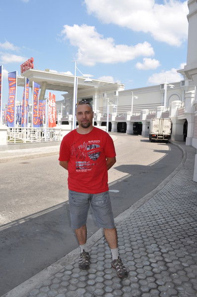 Сергей Прохоров