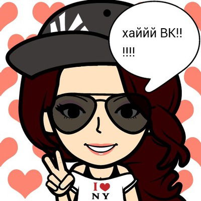 Милана Руднякова