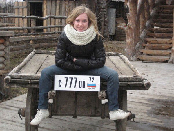 Елена Спицына