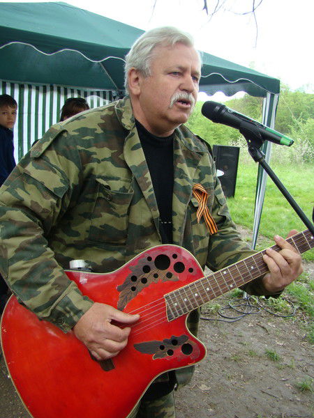 Chernomorec Chernomorec