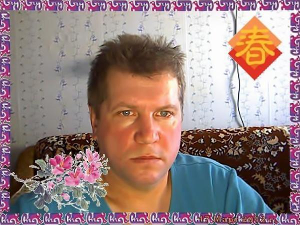 Александр Ермолаев