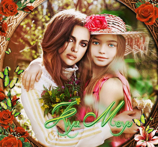 ☥Kiya - Meive Darkness N. Е☥