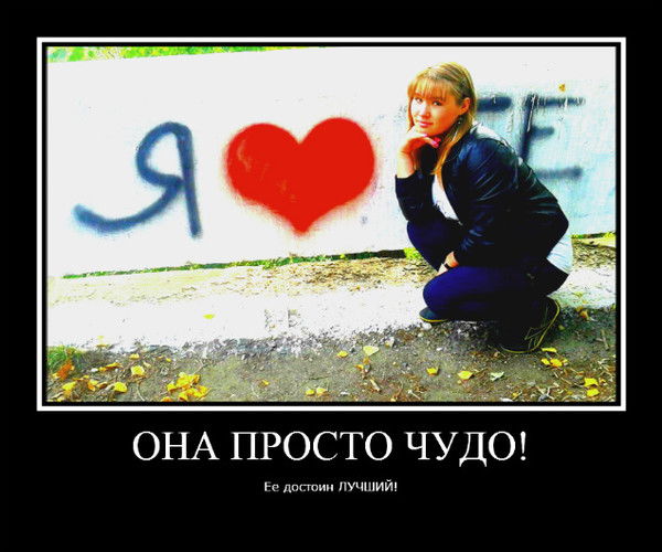 Найля Адылханова