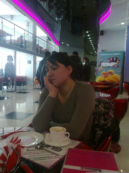 Дарья Старновская