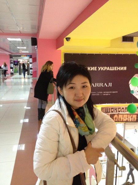 Нурила Базаралиева