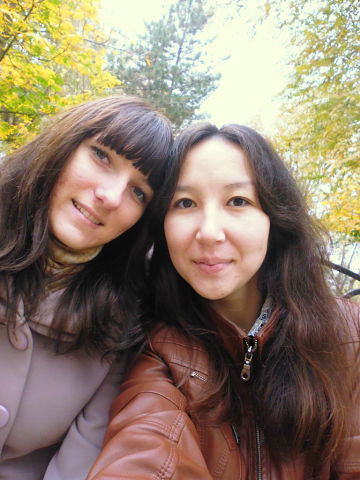 Айгирина ***