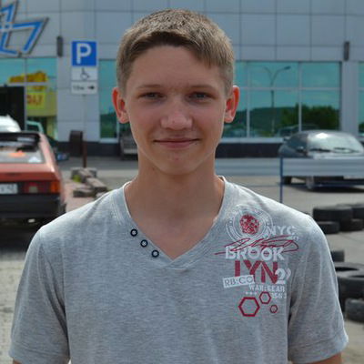 Сережа Васильев