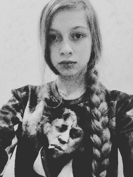 Анна Слюсар