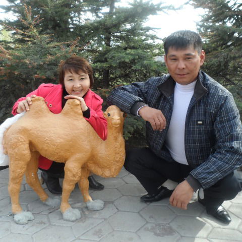 Гульжанат Тугурова