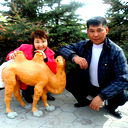 Гульжанат Тугурова