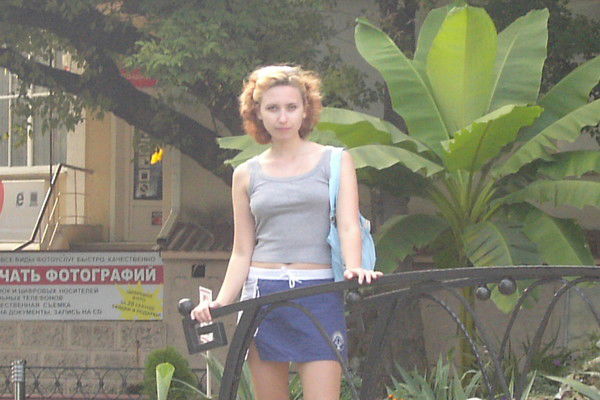 Ирина Богинская