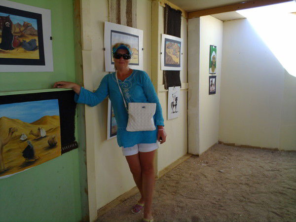 Елена Белоножкина