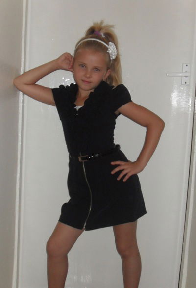 Алина Патета