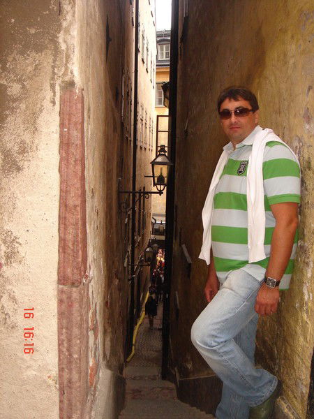 Сергей Рошко