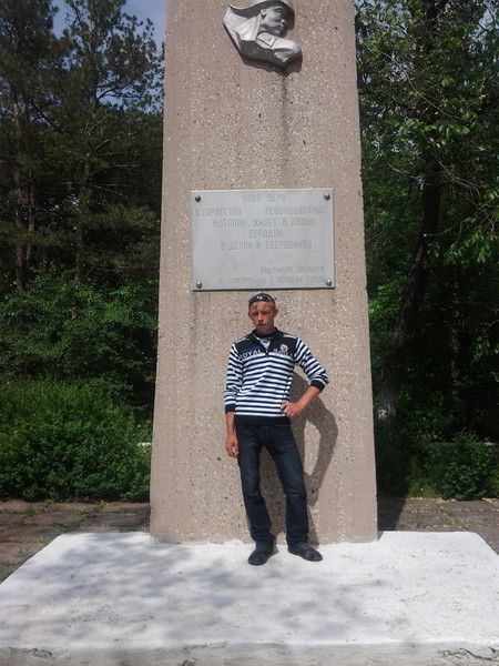 Денис Воробченко