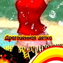 Опасная Sakura Haruno