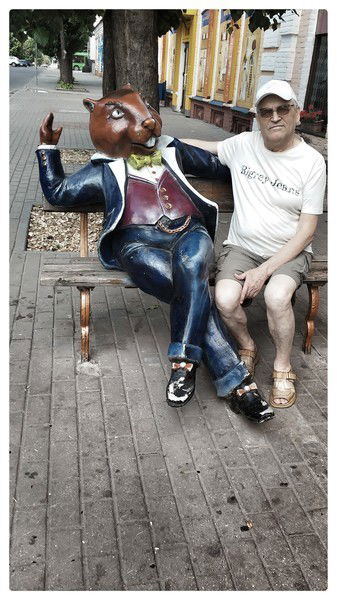 Иван Евдошенко