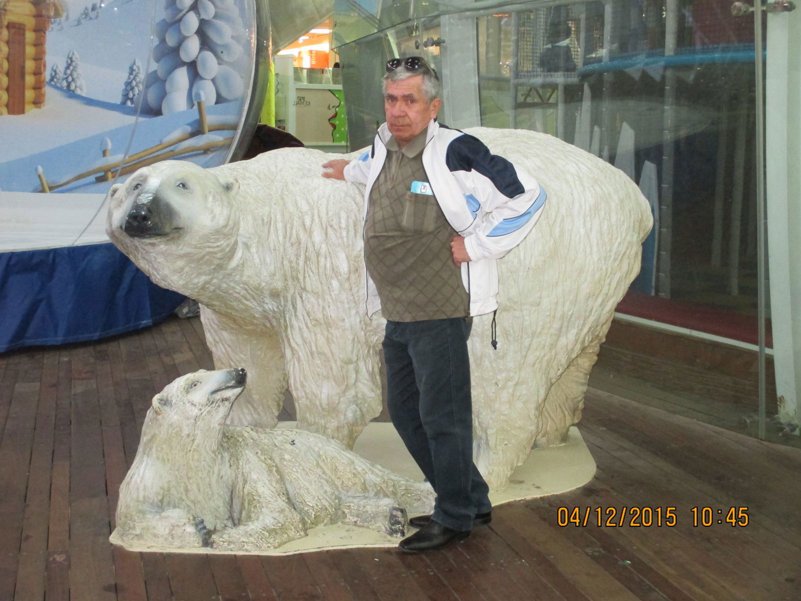 Вячеслав Антонов