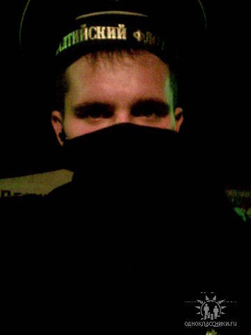 Станислав Боев