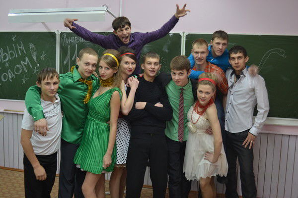 Егор Волков