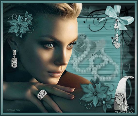 Катерина )))