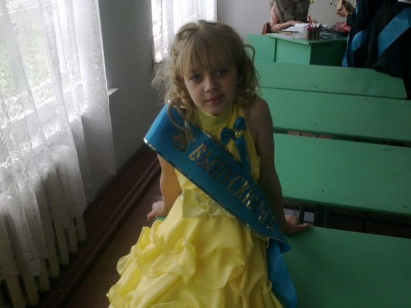 (((Натулька )))