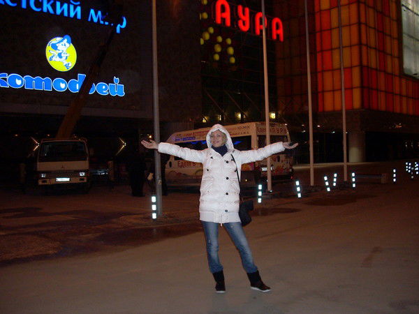 Юлия Шварева