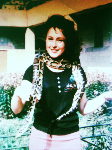 Ширин Шейтан