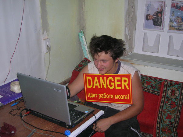 Денис Панкратьев