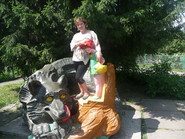 Мария Цыбина