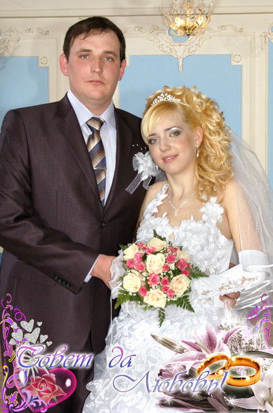 Светлана Изотова