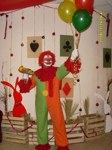 Сергей Сергеев