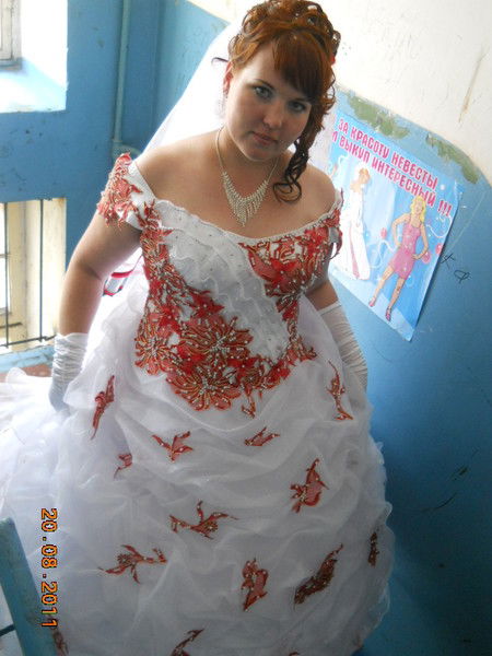 Юлия Тарбеева