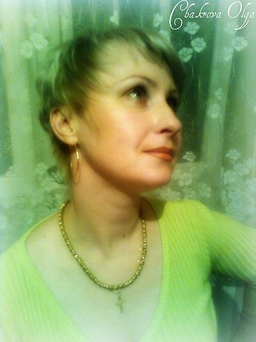 Ольга Максименко