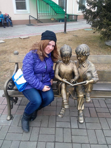 Алёна Зинкевич