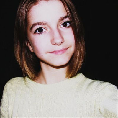 Зіна Волощук